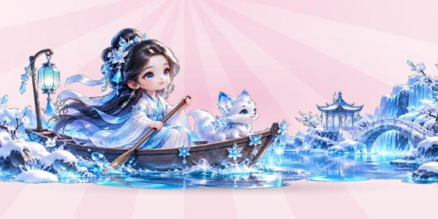 江山美景画