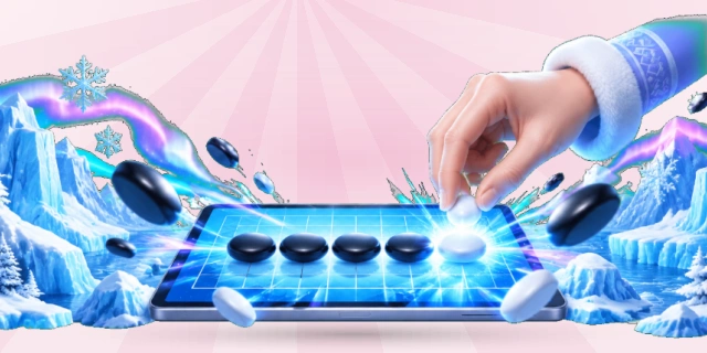 五子棋